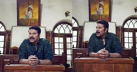 ‘‘என் ஃபைனல் இயர் கிளாஸ் ரூம் இது” - மம்முட்டியின் நினைவலைப் பகிர்வு