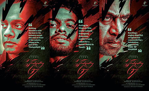 கவுதம் வாசுதேவ் மேனன், மேத்யூ தாமஸ், அர்ஜூன்