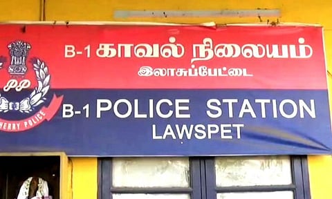 பிட்காயின், பண இரட்டிப்பு என பல வகைகளில் பணம் மோசடி: புதுச்சேரியில் அடுத்தடுத்து வழக்குகள் பதிவு