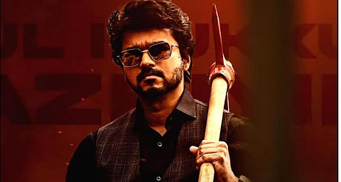 வெளியானது ‘வாரிசு’ படத்தின் தீ தளபதி பாடல் வீடியோ