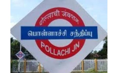 பிரதிநிதித்துவப் படம்