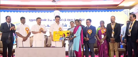 புதுமைப் பெண் திட்டத்தை தொடங்கி வைத்த முதல்வர்