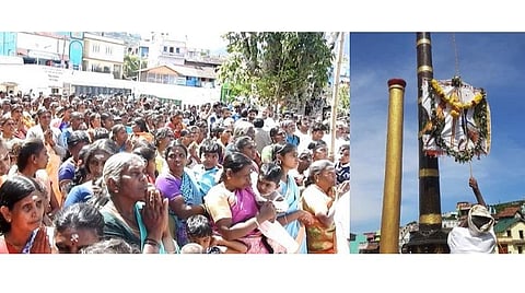 கொடைக்கானல் | பூம்பாறை முருகன் கோயில் தேரோட்ட திருவிழா கொடியேற்றத்துடன் தொடக்கம்