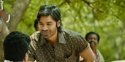 வாத்தி படத்தில் தனுஷ்