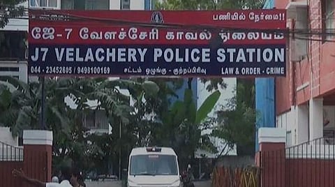 சென்னை | காவல் உதவி ஆய்வாளரை தாக்கியவர் கைது