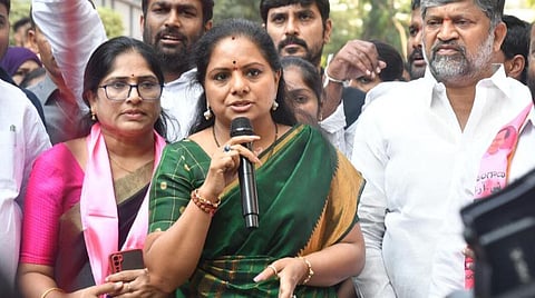 கவிதா