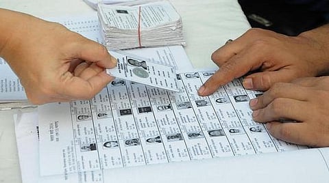 பிரதிநிதித்துவப் படம்