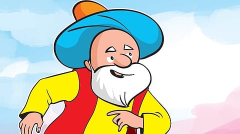 மொழிபெயர்ப்பு: பூமியின் மையத்தில் எனது கழுதை