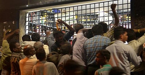 கோப்புப்படம்
