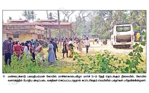 மண்டைக்காடு கோயில் வரும் பெண் பக்தர்கள் சிரமம்: குடிநீர், கழிப்பறை வசதிகள் செய்து தரப்படுமா?