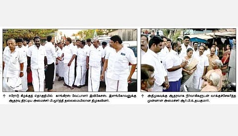 ஈரோடு கிழக்கில் களமிறங்கிய மதுரை திமுக, அதிமுகவினர்: சூடுபிடித்த இடைத்தேர்தல் களம்