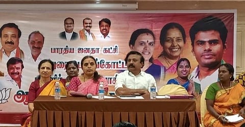 ‘மத்திய அரசின் திட்டங்களை மக்களுக்கு தெரிவிக்க திண்ணை பிரச்சாரம்’ - பாஜக மகளிரணி தீர்மானம்