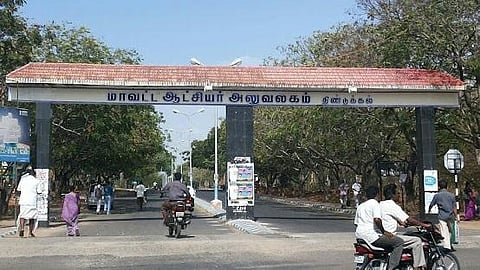 கருணைக் கொலை செய்யக் கோரி திண்டுக்கல் ஆட்சியரிடம் மாற்றுத்திறனாளி மனு