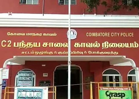 கோவை | இந்து முன்னணி பிரமுகர் கொலை வழக்கில் தொடர்புடையவரை சுட்டுக் கொன்றவர்களை பிடிக்க 8 தனிப்படைகள்