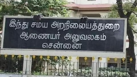 தொன்மையான 137 கோயில்களில் திருப்பணி தொடங்க ஒப்புதல்