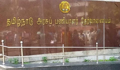 விடைத்தாள் மதிப்பீட்டுப் பணிகளில் தாமதம்; குரூப்-4 முடிவு மார்ச் மாதம் வெளியாகும்: டிஎன்பிஎஸ்சி விளக்கம்