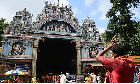 கோப்புப்படம்