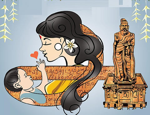 உயிருக்குத் தாய்ப்பால், உணர்வுக்குத் தாய்மொழி!