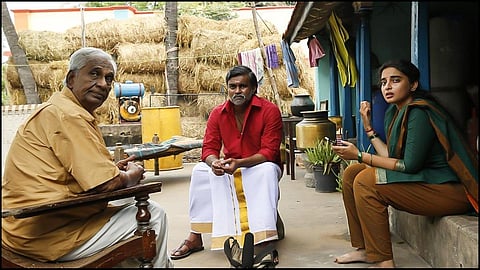பகாசூரன்: திரை விமர்சனம்