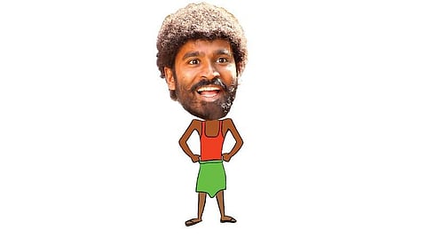 உலக தாய்மொழி நாள் | சென்னை செந்தமிழ்
