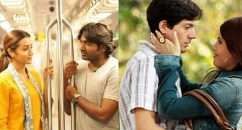 இது வெனிசுலா நாட்டின் ‘96’