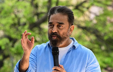கமல்ஹாசன் | கோப்புப் படம்