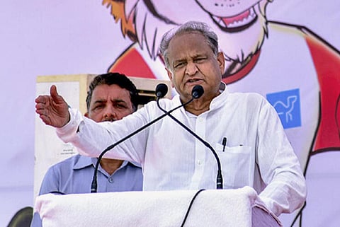 காேப்புப்படம்