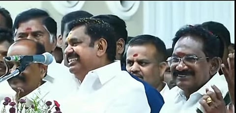 திருமண நிகழ்வில் பேசிய இபிஎஸ்