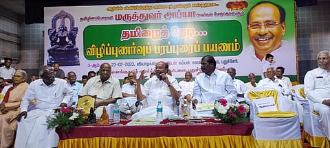 நிகழ்வில் பேசிய ராமதாஸ்