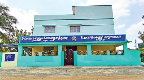 ராதாபுரத்தில் ரூ.1.60 கோடியில் கட்டப்பட்ட மீன்வளத்துறை உதவி இயக்குநர் அலுவலகம் திறக்கப்படுமா?