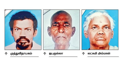 விழுப்புரம் | அன்பு ஜோதி இல்ல ஆசிரம நிர்வாகிகளை காவலில் எடுத்து விசாரிக்க அனுமதி கோரி சிபிசிஐடி மனு தாக்கல்
