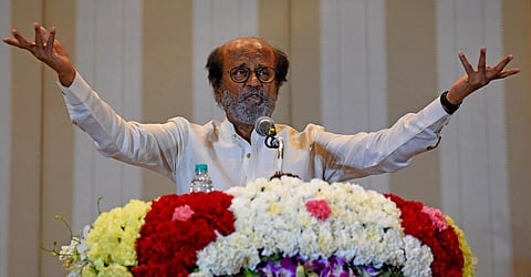 ஜெயலலிதாவின் திறமையைப் பார்த்து பிரமித்தார்கள்: ரஜினிகாந்த்