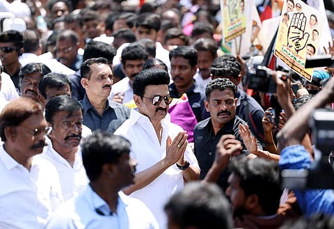 திமுக ஆட்சியை எடைபோடும் இடைத்தேர்தல் - நல்ல தீர்ப்பு வழங்க முதல்வர் ஸ்டாலின் வேண்டுகோள்