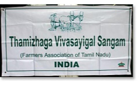 தமிழக - கேரள எல்லையில் லாரிகளை மறித்து போராட்டம்: தமிழ்நாடு விவசாயிகள் சங்கம் எச்சரிக்கை