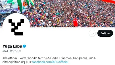 திரிணமூல் காங்கிரஸ் ட்விட்டர் பக்கம் முடக்கம்: ஹேக்கர்கள் கைவரிசை