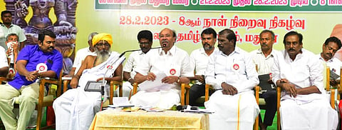 தமிழை பாதுகாக்க இன்னொரு மொழிப்போருக்கு தயாராக வேண்டும் - மதுரையில் ராமதாஸ் பேச்சு