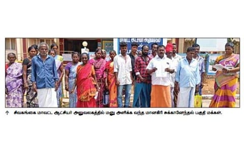 காரைக்குடி அருகே மின்சார வசதியின்றி 40 ஆண்டுகளாக இருட்டில் வாழும் 45 குடும்பங்கள்