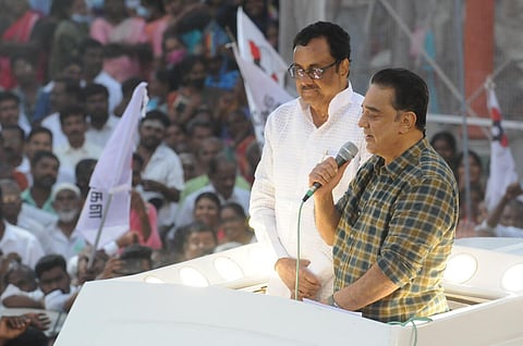 கோப்புப்படம்