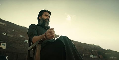 பத்து தல படத்தில் சிம்பு