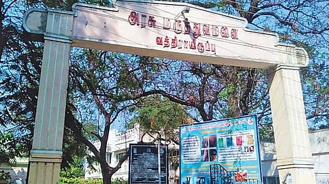 ஸ்ரீவில்லிபுத்தூர் | வத்திராயிருப்பு அரசு மருத்துவமனையில் மகப்பேறு மருத்துவர் இன்றி கிராம மக்கள் சிரமம்