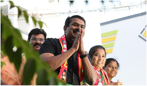 கோப்புப்படம்