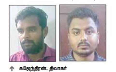 கஜேந்திரன், திவாகர்