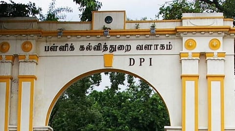 கல்வித் துறை பணியாளர்களுக்கு `இ-ஆபீஸ்' குறித்து பயிற்சி