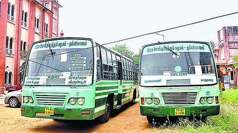 கோப்புப்படம்