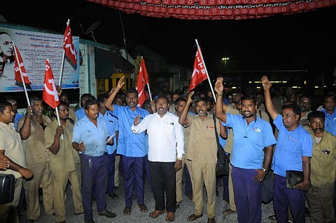 தொழிற்சங்கங்கள் ஆர்ப்பாட்டம்