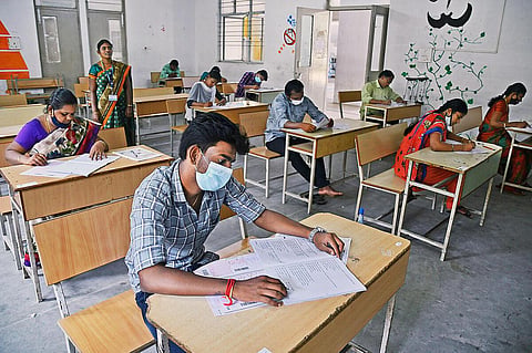குரூப் 4 தேர்வு | கோப்புப் படம்