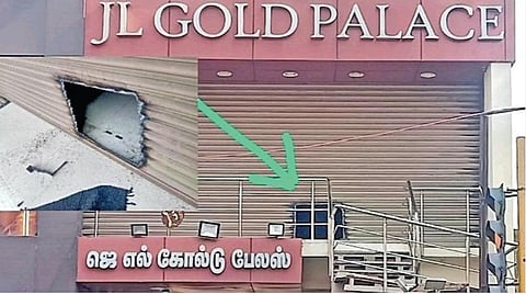பெரம்பூர் நகைக்கடை கொள்ளை வழக்கு | பெங்களூரு சிறையிலிருந்த 2 குற்றவாளிகள் சென்னை அழைத்து வரப்பட்டனர்: போலீஸ் காவலில் விசாரிக்க அனுமதி