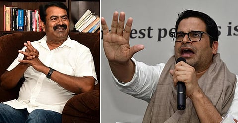 சீமான் | பிரசாந்த் கிஷோர் - கோப்புப் படங்கள்