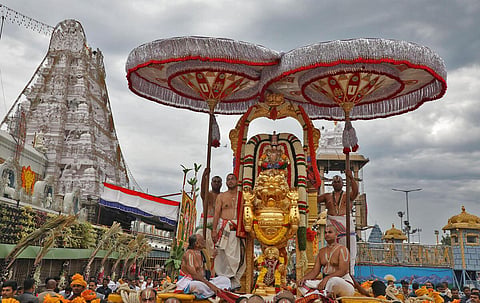 வரும் 22-ம் தேதி திருமலையில் உகாதி ஆஸ்தானம்