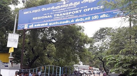 கோவை வட்டார போக்குவரத்து அலுவலகங்களில் இடைத்தரகர்கள் இருந்தால் நடவடிக்கை: ஆர்டிஓ எச்சரிக்கை